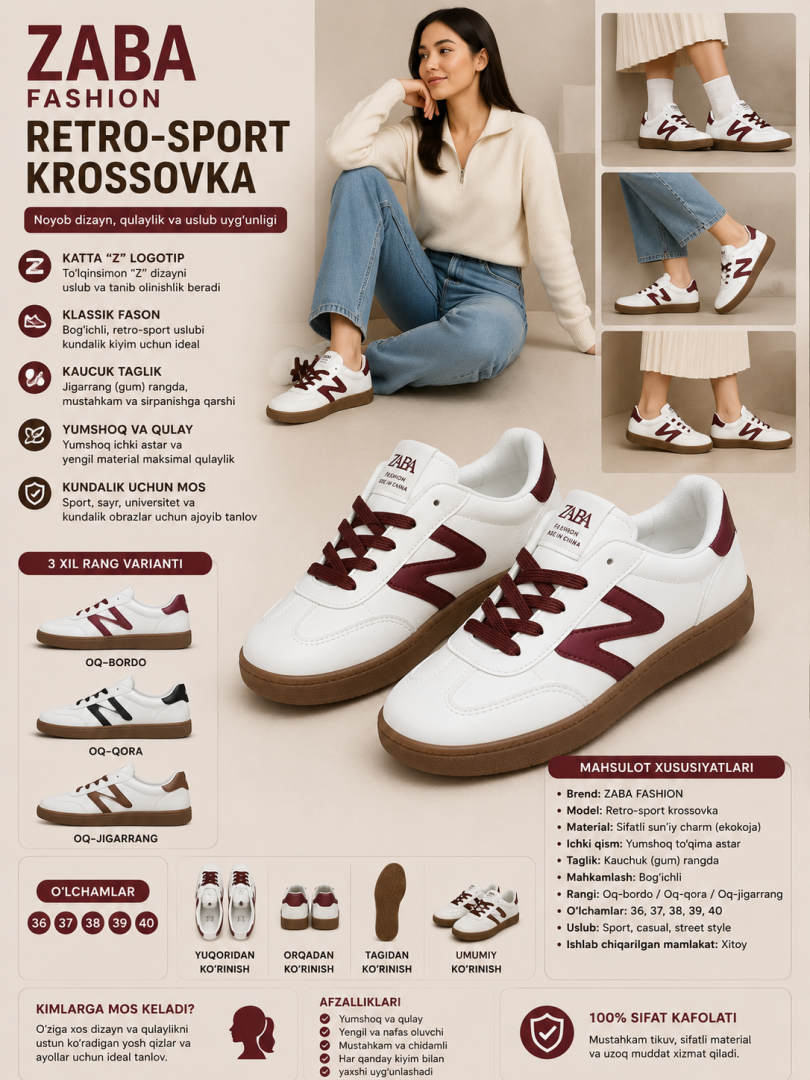 ZABA FASHION brendidagi, katta "Z" harfi shaklidagi to'lqinsimon logotipga ega, kontrast rangli retro-sport krossovka    81737