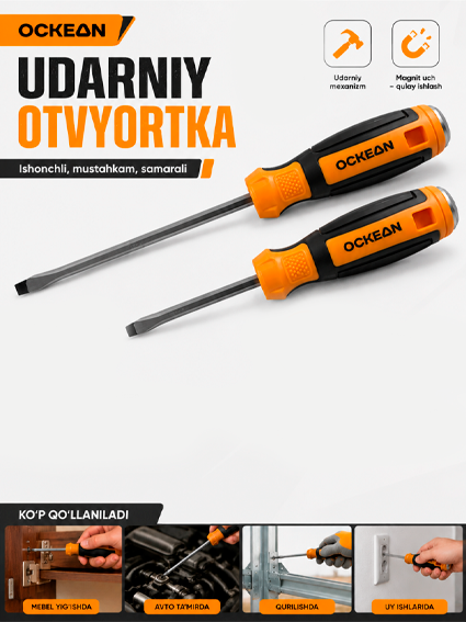 OCKEAN Professional Udarniy Otvyortka 8x200  300119  - Chrome Vanadium