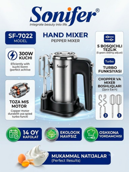 Sonifer SF-7022 Qoʻl mikseri – 300W quvvat, 5 bosqichli tezlik va Turbo rejimi, toza mis motorli oshxona yordamchisi   17149