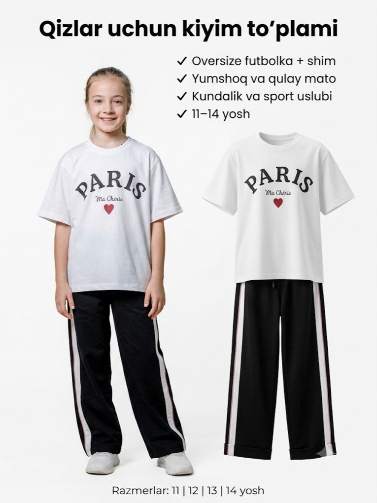 "Paris Ma Chérie" oversize futbolka va yon chiziqli sport shim to'plami, qizlar uchun  17985