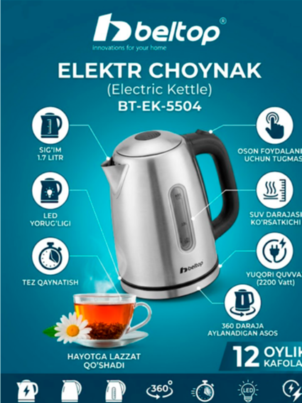 Beltop BT-EK-5504 elektr choynagi, 2200 Vt, 1.7 litr  17114