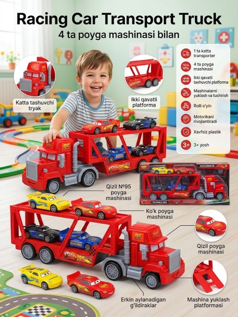 Yuk mashinasi tashuvchi o'yinchoq to'plami — poyga mashinachalari bilan (Racing Cars, "Mack" tryak)   g103d 17521