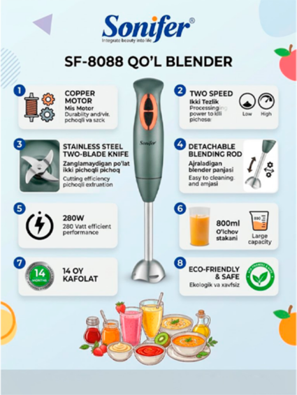 Sonifer SF-8088 Qo‘l Blenderi – Oshxonangizdagi eng ixcham va kuchli yordamchi!  17167