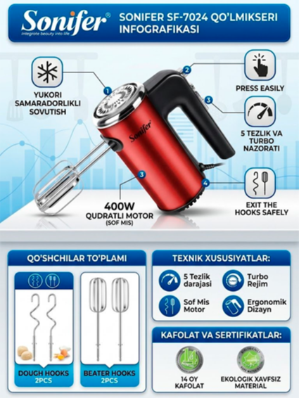 Sonifer SF-7024 Qoʻl mikseri – 400W yuqori quvvat, toza mis motor (Pure Copper Motor), 5 bosqichli tezlik va Turbo rejimi   17151