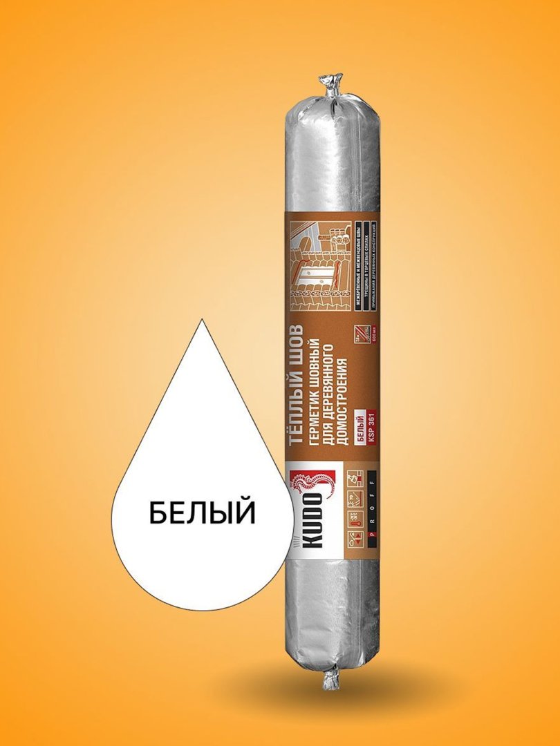 OCKEAN Boumloue Series Professional Silikon Germetik (500 ml) – Yuqori sifatli va mogʻorga qarshi professional himoya!  16156