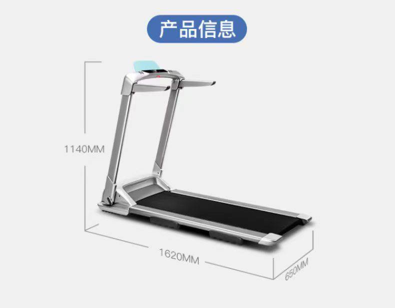 Yugurish yo‘lagi Begavoy Dorojka Q2C | 150 kg gacha yuk ko‘taradigan uy uchun elektr trenajyor (3 oylik kafolat bilan)   18876   c.2q.23d