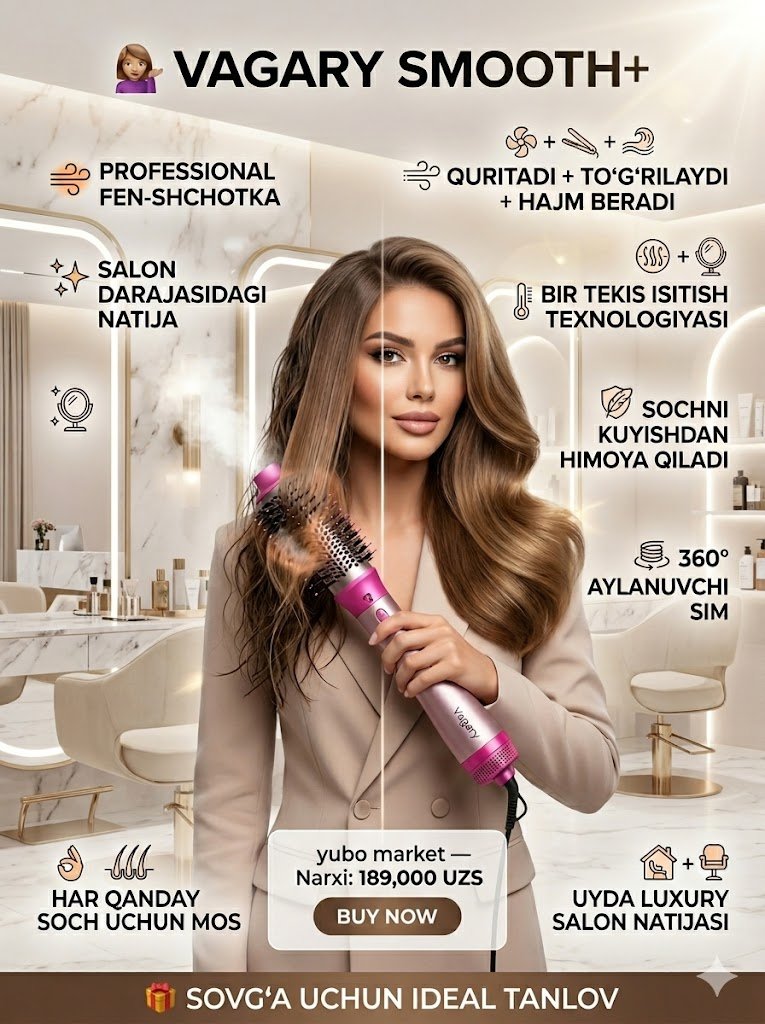VAGARY UPGRADE & DESIGN SMOOTH+ — PROFESSIONAL FEN-SHCHOTKA al