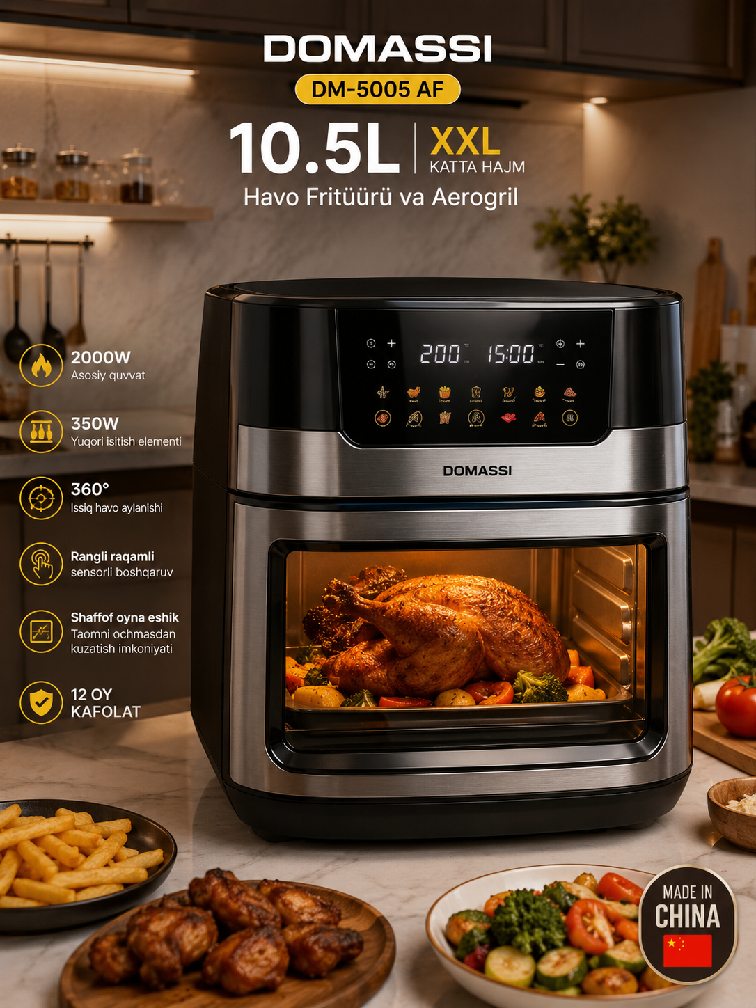 DOMASSI DM-5005 AF — 10.5 Litrli Havo Fritüürü va Aerogril DOMASSI DM-5005 AF — 10.5 Литрли Ҳаво Фритюри ва Аэрогрил C1Q47D
