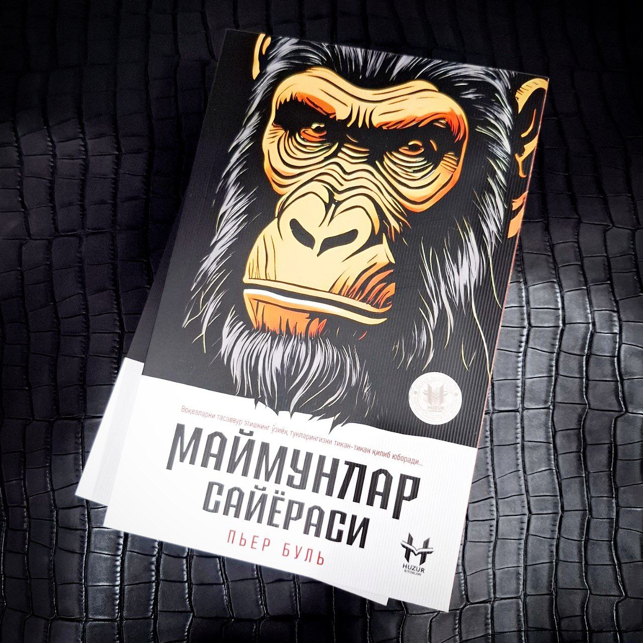 Maymunlar sayyorasi – Per Bul y.m.n
