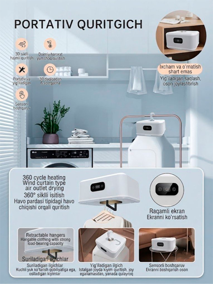 Portativ kiyim quritgich, Drying Heater, 3D havo aylanishi va sensorli boshqaruv    61859