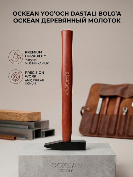 Ockean Yog‘och Dastali Bolg‘a 1000g – Professional va Mustahkam  15150