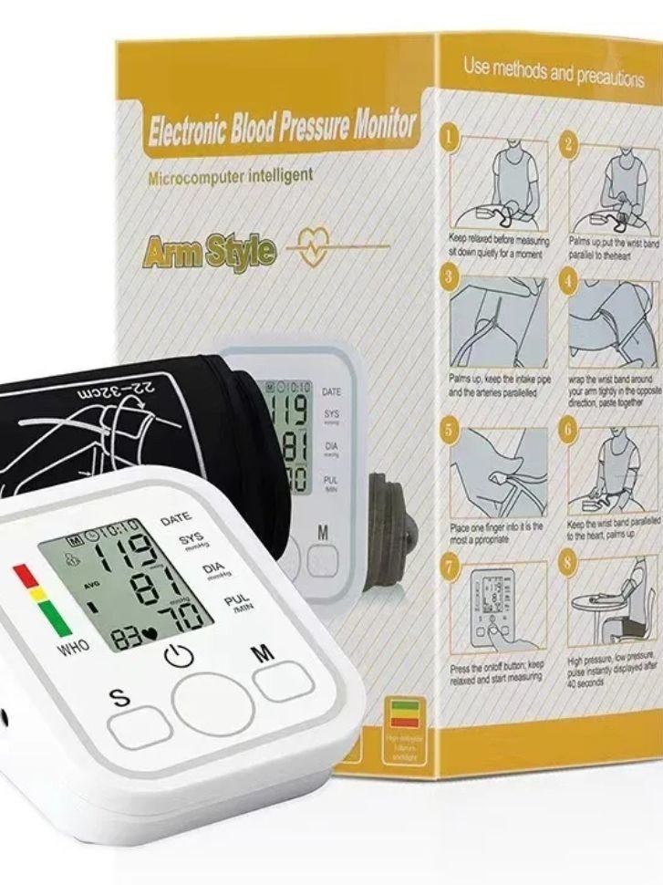 Sog'lig'ingiz va qon bosimingizni aniq nazorat qilish uchun zamonaviy elektron tonometr!  18305   c.6q.290d