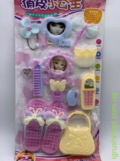 Bolalar o‘yinchoq to‘plami bb669d