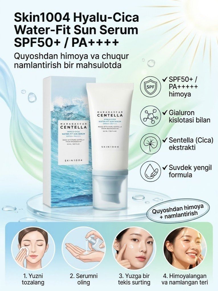 Hyalu-Cica Water-Fit Sun Serum (SPF 50+ / PA+++++)   16874