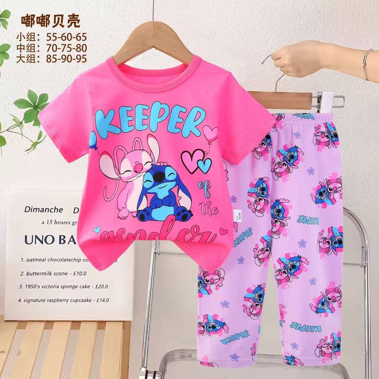 Bolalar uchun pijama b11q482d