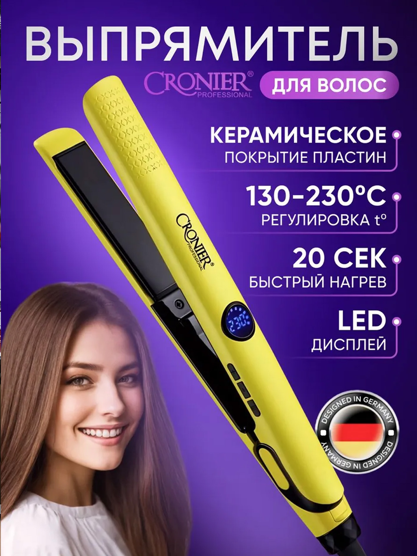 Cronier CR-977 Professional Hair Straightener — soch tekislovchi dazmol b8b355d