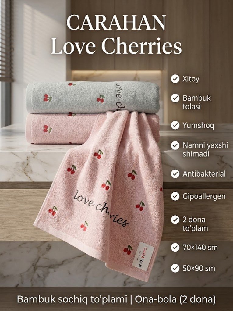 CARAHAN — Xitoy Bambuk Sochiq to'plami "Gilos" (Cherries) naqshli, 2 dona  a5aq13d   17337