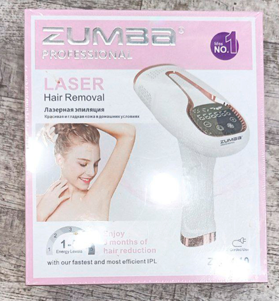 Babyverse Professional IPL – uy lazer fotoepilyatori b1q2b703/7d