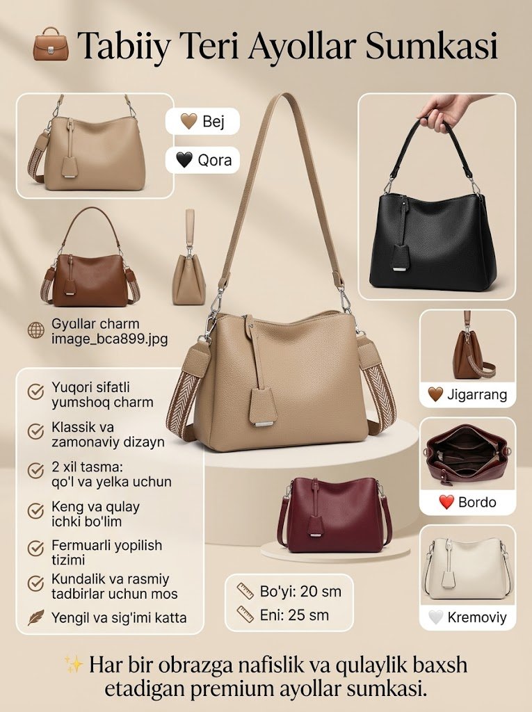 Tabiiy teri (charm) ayollar sumkasi — Klassik kross-bodi/yelka sumkasi   B2Q2BN703/7D 16693