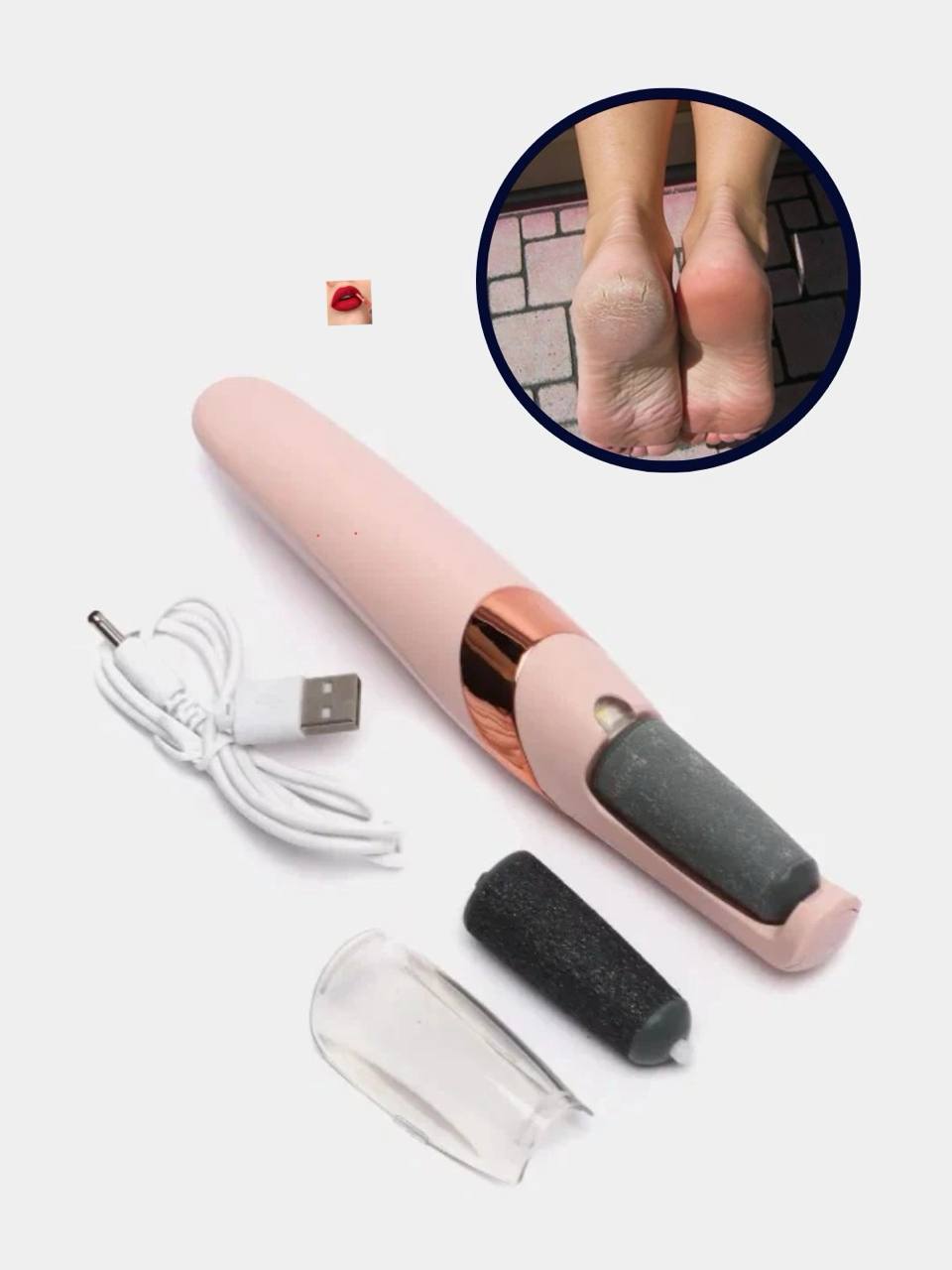 Elektr pedikyur asbobi — oyoq tovoni tozalagich, USB zaryadlovchi, qo'shimcha boshliq bilan   b205d 16433