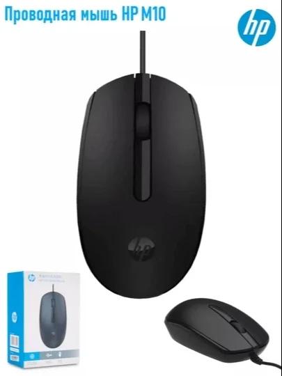 Tovushsiz RGB simli kompyuter sichqonchasi
