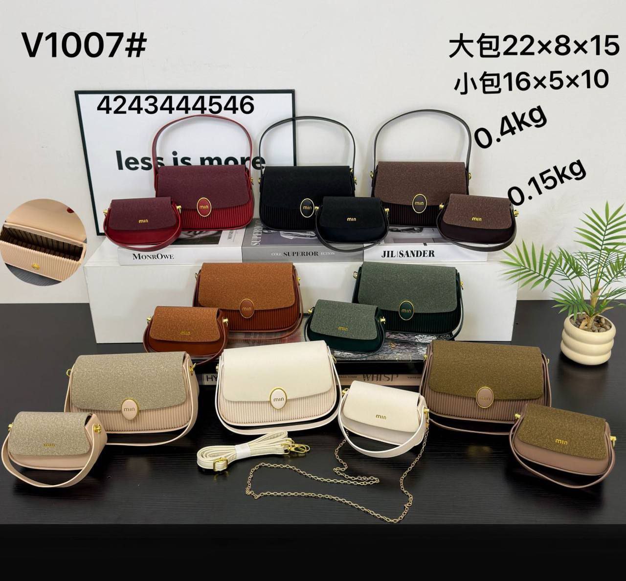 Ayollar Sumkasi – Katta va Mini To‘plami b2b2q703d