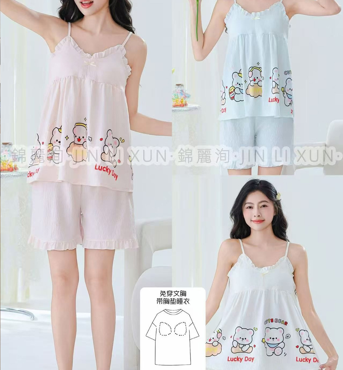 AYOLLAR UCHUN YAZGI PIJAMA – MAYKA VA SHORTIK (MUSLIN MATO) a3b7q17d