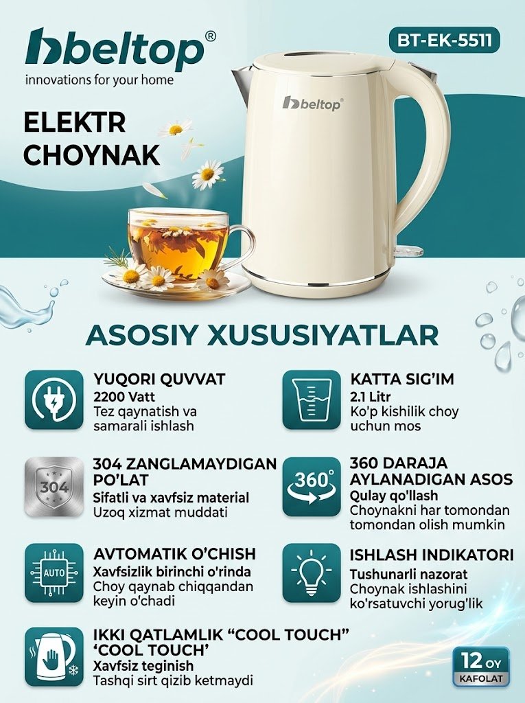 Beltop BT-EK-5511 elektr choynagi, 2200 Vt, 2.1 litr, Double Wall (qizimaydigan korpus), 12 oylik kafolat   17107