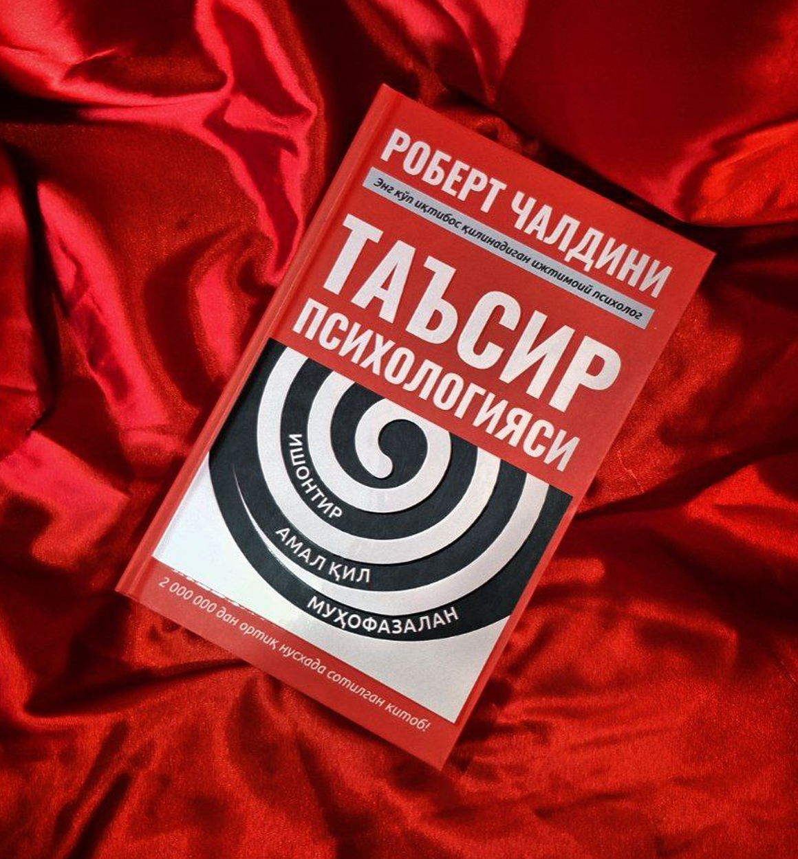 Ta'sir psixologiyasi – Robert Chaldini