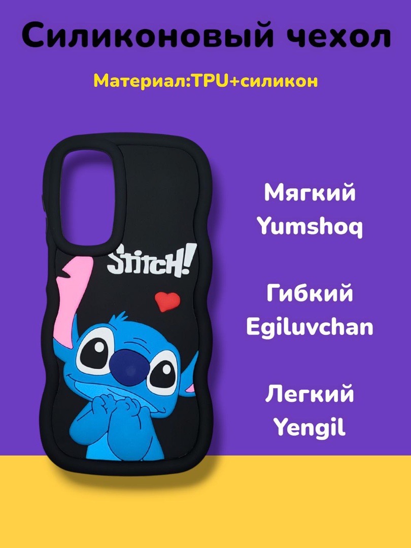 Honor X8B uchun Chehol