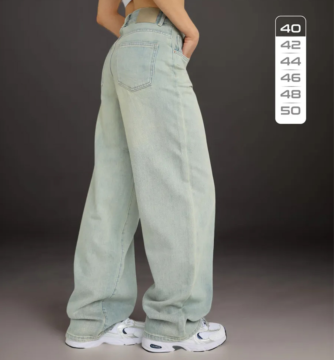 Shim Jinsi Baggy Keng  b9q1b185d