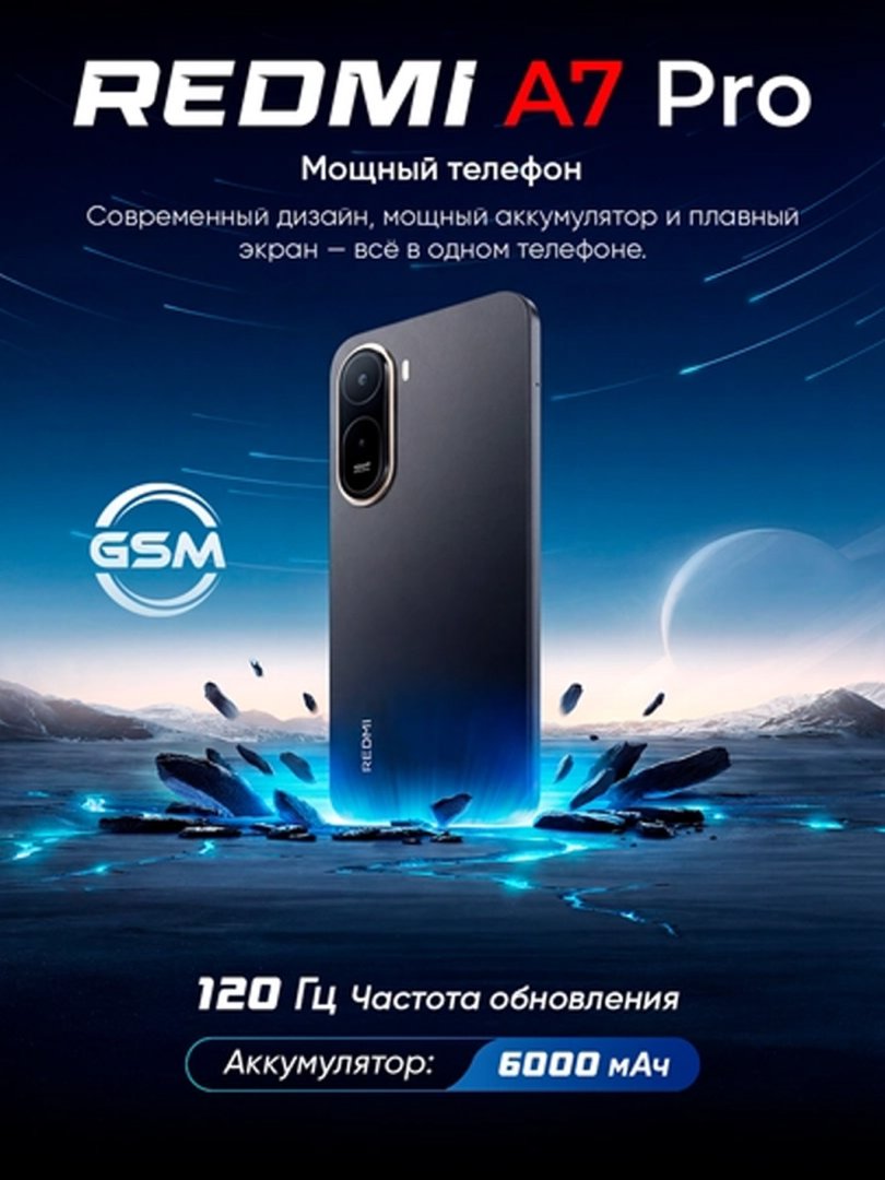 Xiaomi Redmi A7 Pro 4GB + 128GB (Blue, Black) — katta ekran, kuchli batareya va zamonaviy funksiyalarni birlashtirgan hamyonbop smartfon  16368