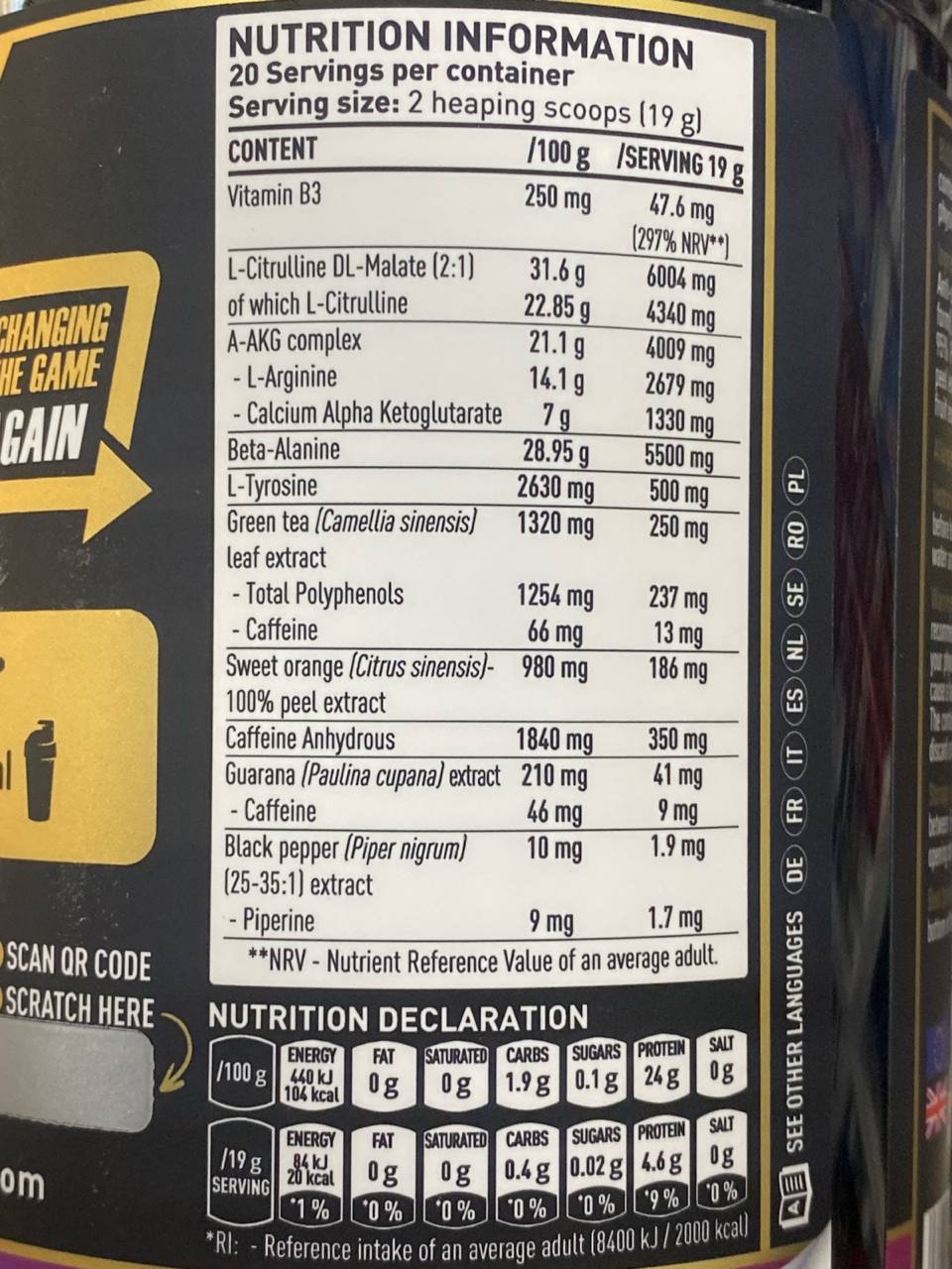 DY Nutrition Blood & Guts Pre-Workout (380g, 20 porsiya) 18238