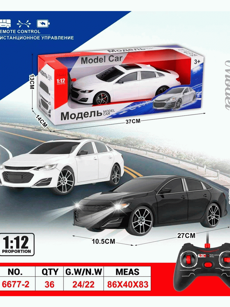 Radioboshqaruvli bolalar mashinasi Toyota Camry g73d